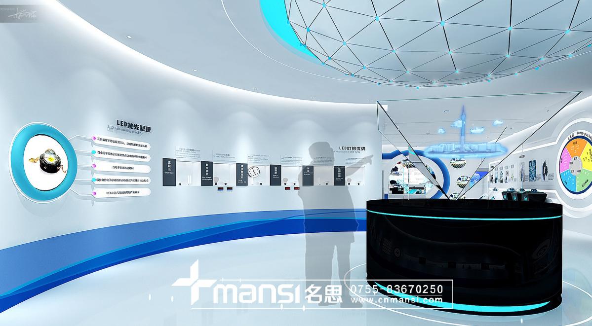 佛山市國星光電展廳-2 佛山市國星光電展廳-2