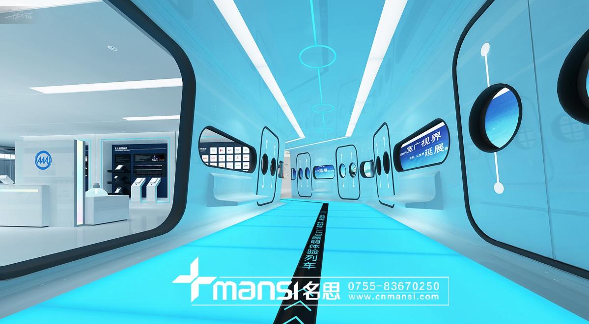 佛山市國星光電展廳-5 佛山市國星光電展廳-5