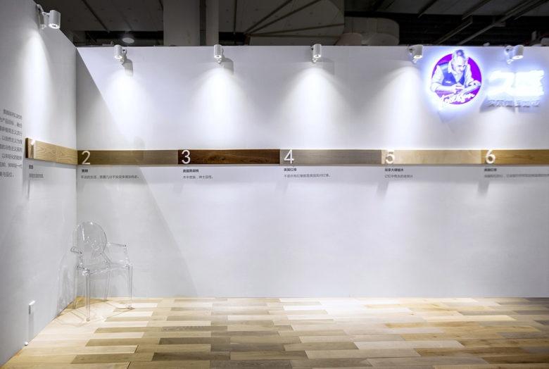 公司展廳設(shè)計(jì),多媒體展廳設(shè)計(jì),多媒體展廳設(shè)計(jì)公司 公司展廳設(shè)計(jì),多媒體展廳設(shè)計(jì),多媒體展廳設(shè)計(jì)公司