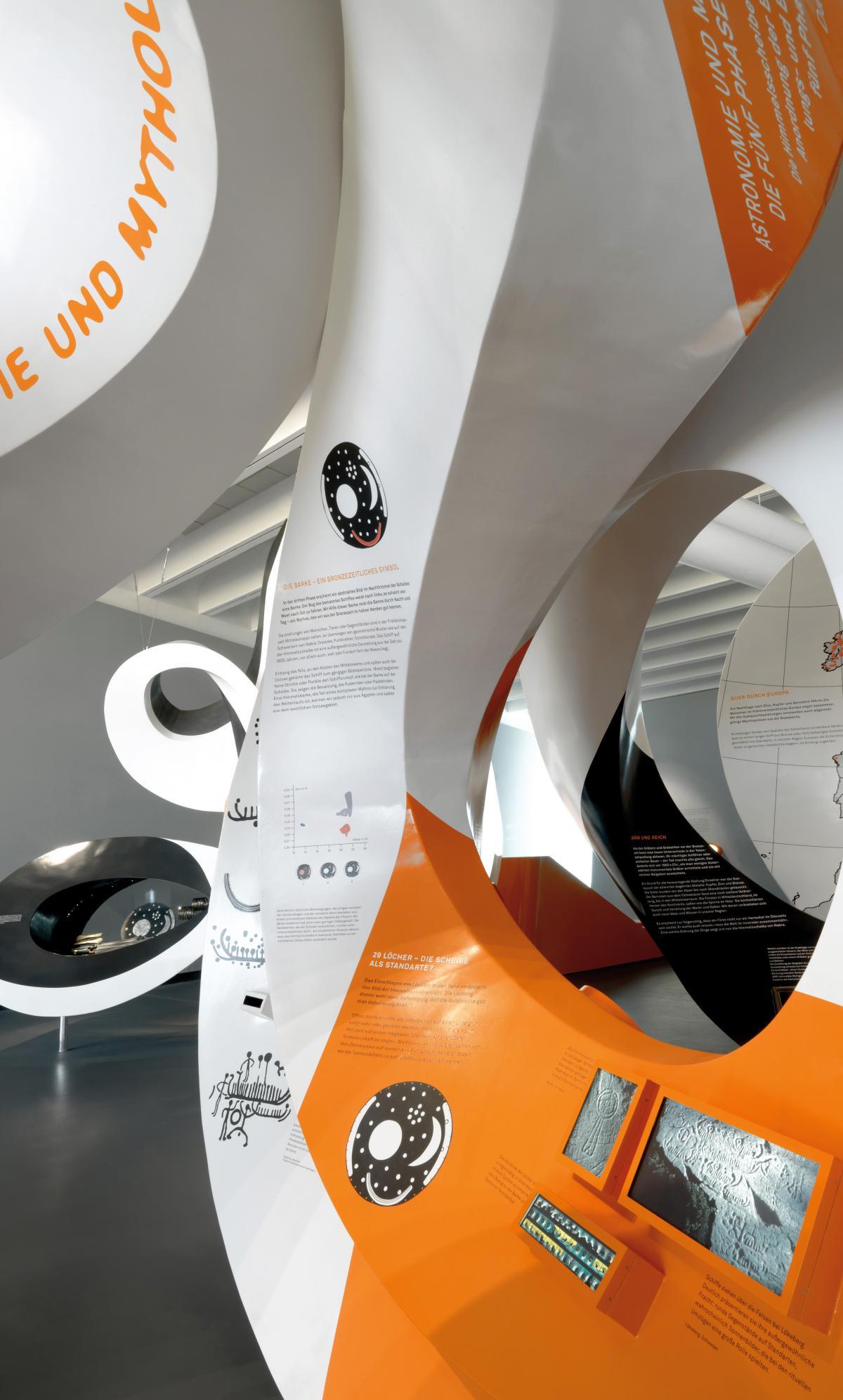 深圳國際展覽中心4 深圳國際展覽中心4