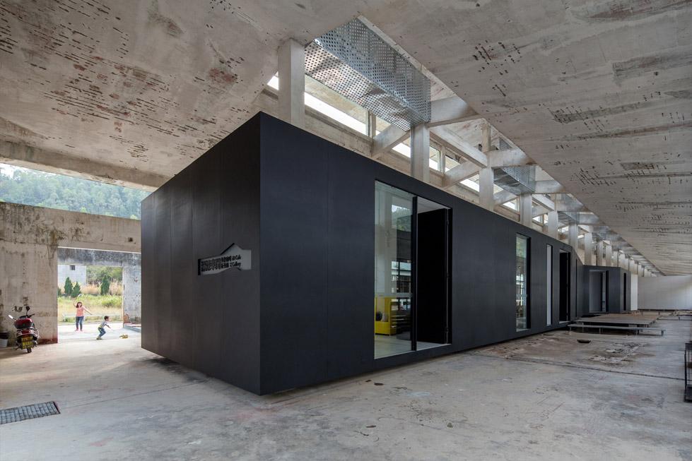 中國鄉建文化博物館規劃與設計圖1 中國鄉建文化博物館規劃與設計圖1