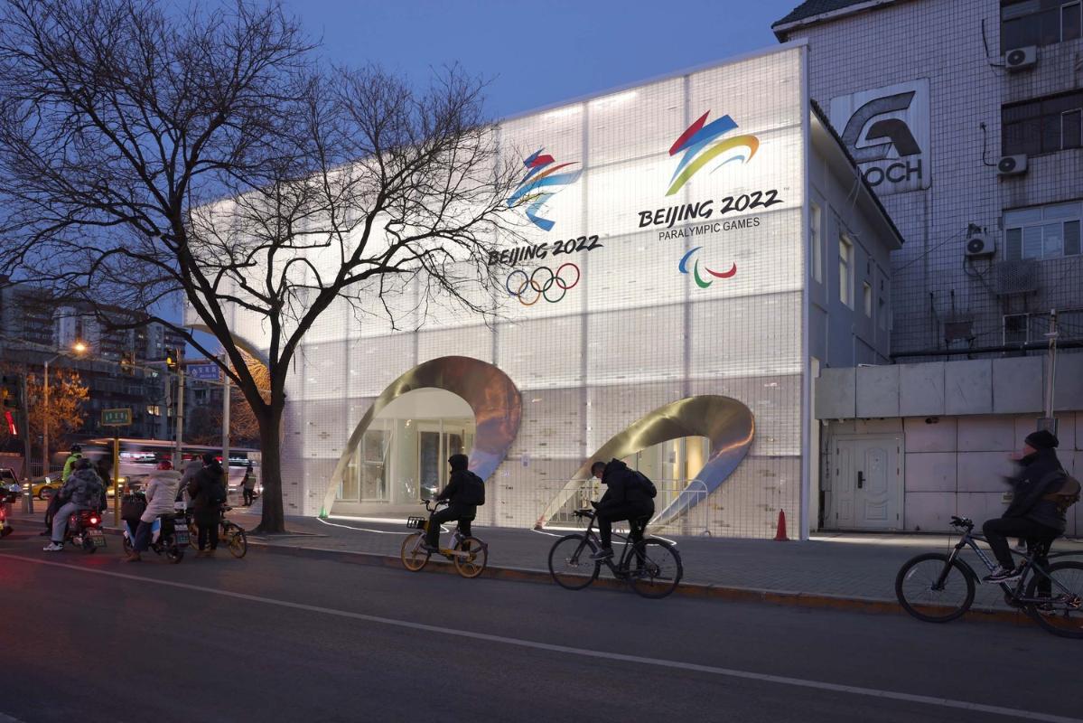 B_05_雙奧標志.jpg B_05_雙奧標志.jpg